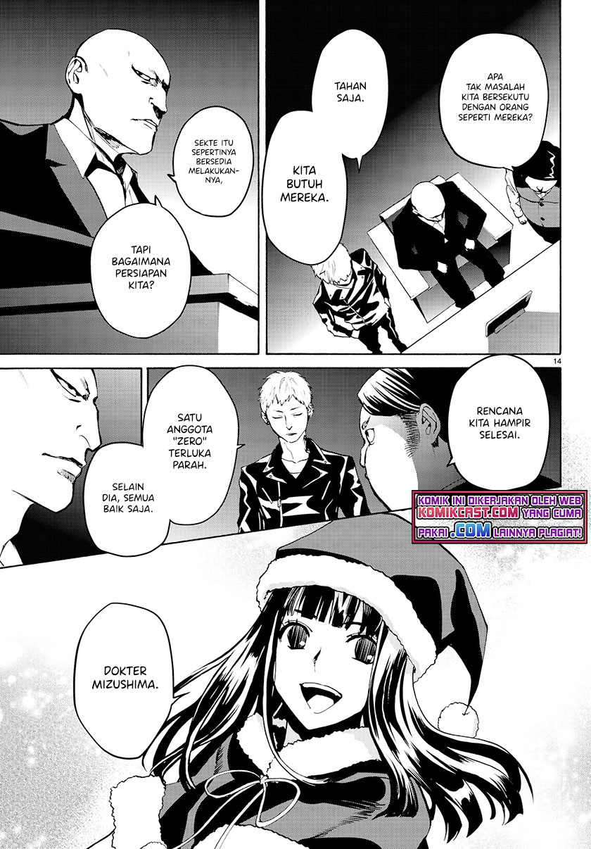 Konya wa Tsuki ga Kirei Desu ga Chapter 24 Bahasa Indonesia